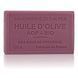 Парфюмоване мило Label Provence 125 L'HUILE D'OLIVE Cassis (Смородина) SOL018 SOL018 фото 2