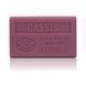 Парфюмоване мило Label Provence 125 L'HUILE D'OLIVE Cassis (Смородина) SOL018 SOL018 фото 3