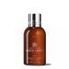 Шампунь зволожуючий з ромашкою &ndash; Hydrating Shampoo with Camomile, 100ml (Molton Brown) CU2621 фото 1