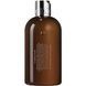 Шампунь зволожуючий з ромашкою &ndash; Hydrating Shampoo with Camomile, 100ml (Molton Brown) CU2621 фото 3