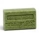 Мило-скраб LMDSM SAV125 KARITE BIO - VERBENA CRUSHED 125гр. (M11522) M11522 фото 2